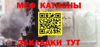 Альфа ПВП Донецк