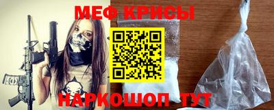 трава Дубна