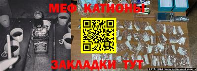 Альфа ПВП Донецк