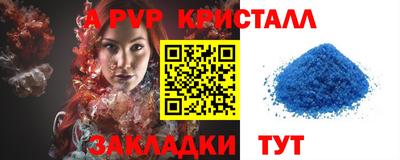 МДПВ Донской