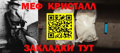 Альфа ПВП Донецк