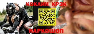 МДПВ Донской