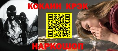 МДПВ Донской