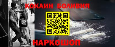 Альфа ПВП Донецк