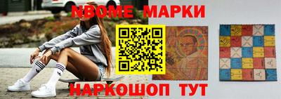 трава Дубна