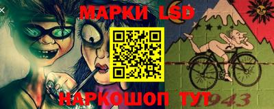 трава Дубна