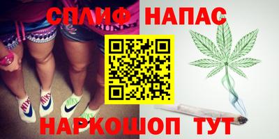 кокаин премиум Уссурийск