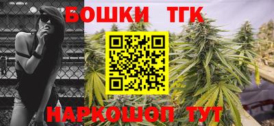 трава Дубна