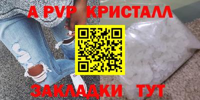 трава Дубна