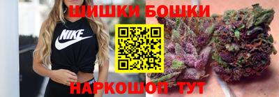 трава Дубна