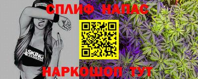 трава Дубна