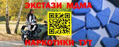 МДПВ Донской