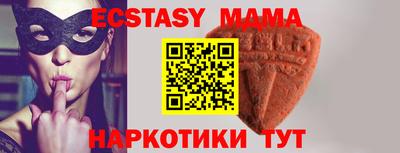 Альфа ПВП Донецк