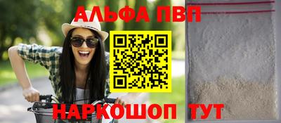 МДПВ Донской