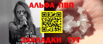 трава Дубна