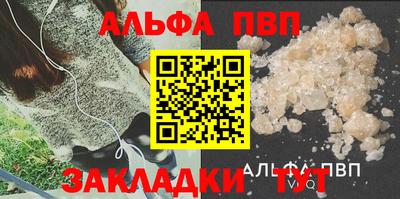 трава Дубна