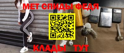 МДПВ Донской