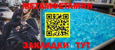 Альфа ПВП Донецк