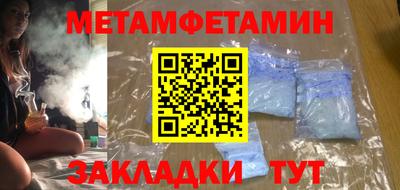 трава Дубна