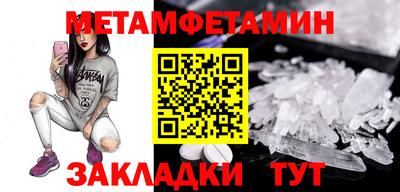 МДПВ Донской
