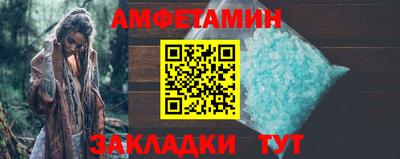 трава Дубна