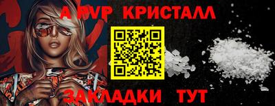 МДПВ Донской