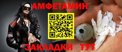 Альфа ПВП Донецк