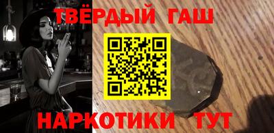 трава Дубна
