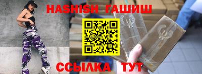 МДПВ Донской