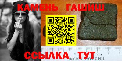 Альфа ПВП Донецк