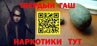 трава Дубна