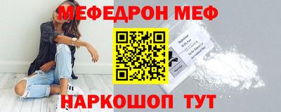 МДПВ Донской