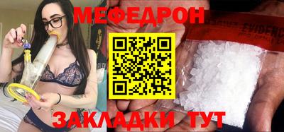 трава Дубна