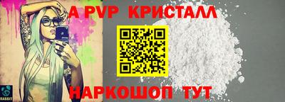 трава Дубна