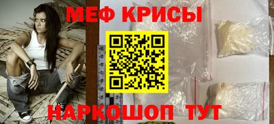 МДПВ Донской